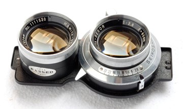 Combine optique 80 mm Mamiya